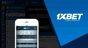 Exploring Global 1xbet Betting A Comprehensive Guide