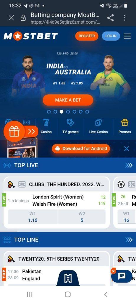 The Role of Blockchain 4